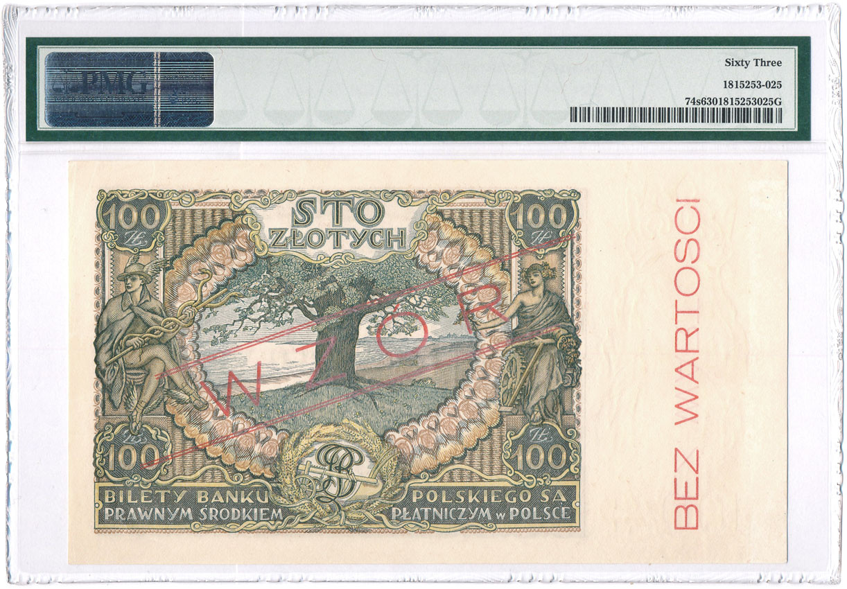 WZÓR 100 złotych 1932 Kościuszko seria AW PMG 63 - IDEALNY - NIENOTOWANA SERIA